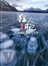 kaiyun手机版在线登录-探索移动端云课堂新选择，kaiyun手机版在线登录